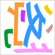パズル漢字１文字